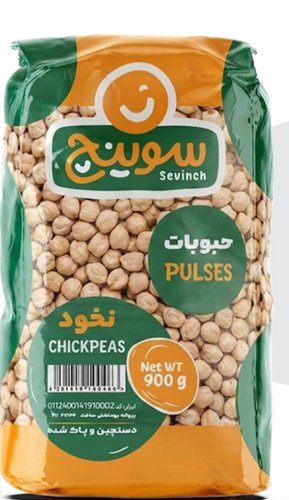 نخود سوینج