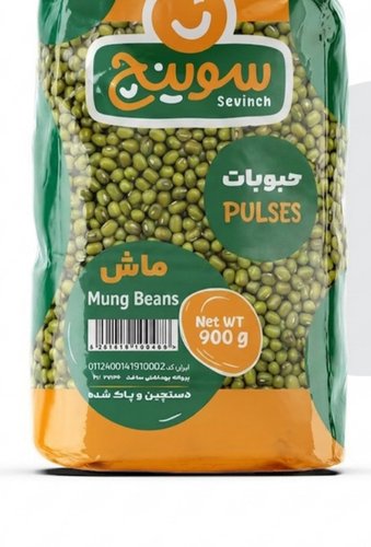 ماش سوینج