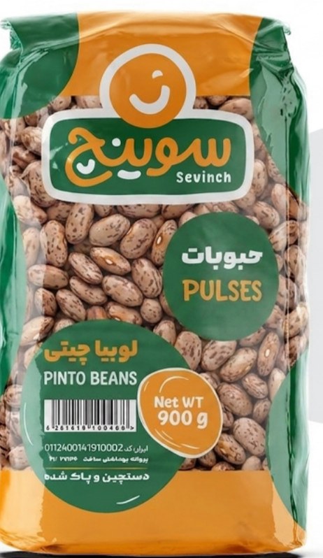 لوبیا چیتی سوینج - Pinto Beans