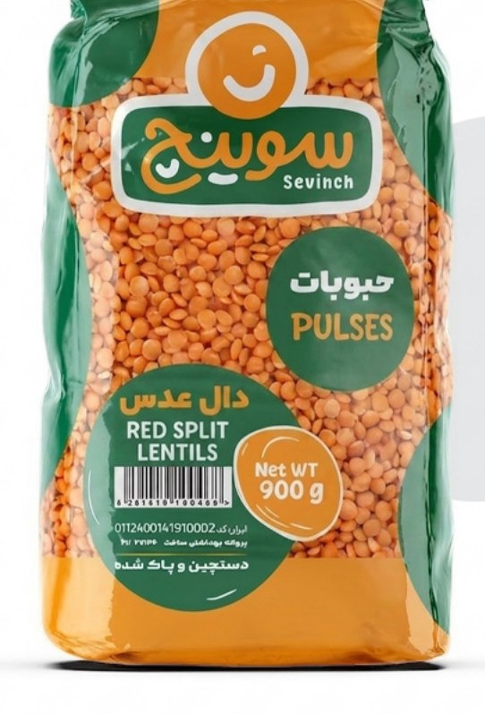 دال عدس سوینج - Red Split Lentils