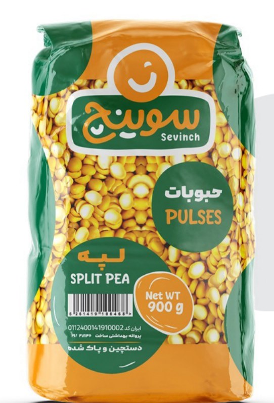 لپه سوینج - Split Pea